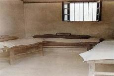 京师第一监狱在哪里