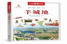 男装牛仔裤国产品牌