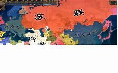 大隋帝国风云录