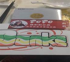 美术作品展好听的名字