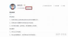可靠的网上兼职平台