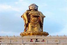 湄洲天上圣母真经