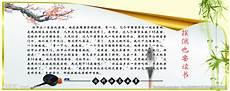 励志小故事大道理