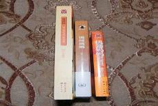 轻狂有几部