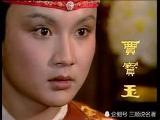 腹内原来草莽