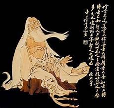 阴阳捭阖是什么意思