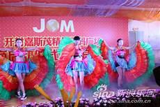 柔美的古典舞主持串词