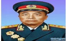 十大元帅后代死刑