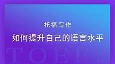如何正确的提高绘画水平