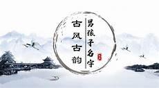 tse谢姓氏怎么读
