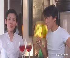 爱君如梦剧情