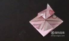 100元折戒指多种方法