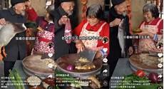 刘能骑三轮车图片情头