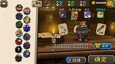 单挑荒野破解版1.6