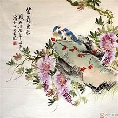 国画红色小鸟画法步骤