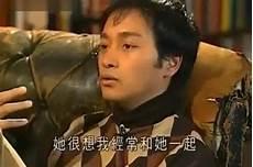 他们都说不爱我百度网盘