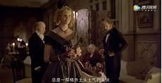 简爱主人公的人生经历