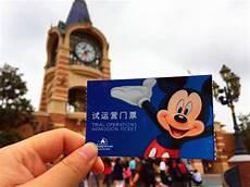 玩具总动员5什么时候上线